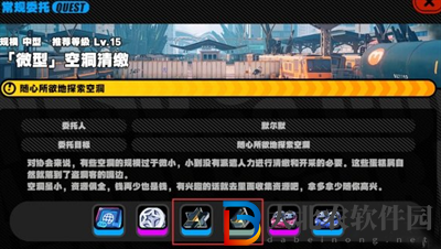 絕區零晉升認可章怎么得