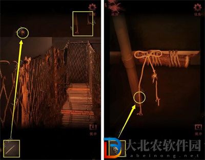 情棺游戲第十一章
