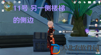 原神須彌城寶箱位置攻略