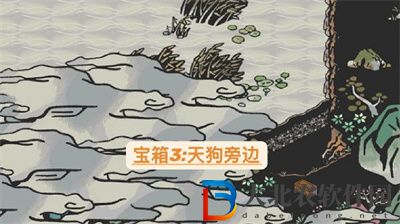江南百景圖陌上行寶箱鑰匙在哪