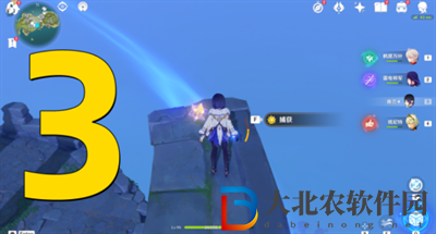 原神2.8星光凝核怎么獲取