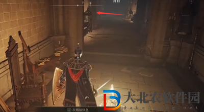 艾爾登法環魔法重力球