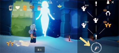 光遇雙辮朋克發(fā)型獲取攻略