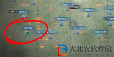 明日之后桃源鄉(xiāng)寶箱位置
