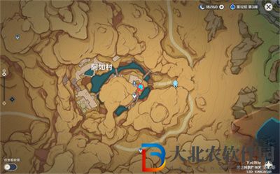 原神赤沙之檻秘境解鎖方法