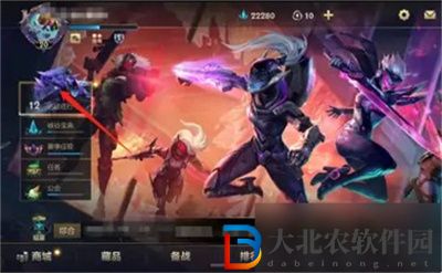 英雄聯(lián)盟三級(jí)獎(jiǎng)池自選寶箱獎(jiǎng)勵(lì)及獲取方法