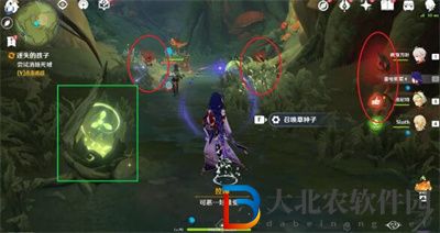 原神迷失的孩子任務怎么完成