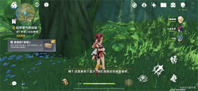 原神3.0趁夢想氣息逗留任務怎么做
