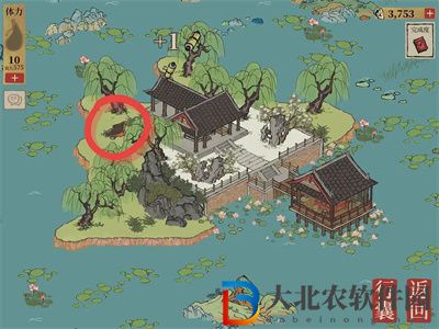 江南百景圖*
塘門寶箱鑰匙位置