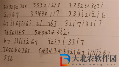 第五人格鋼琴樂譜簡譜有哪些