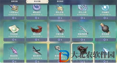 原神提納里材料在哪里采集