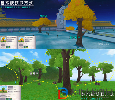 創造與魔法御劍材料怎么獲取