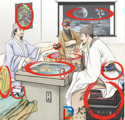 進擊的漢字詩人團建通關方法