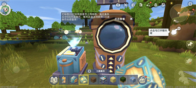 迷你世界地牢尋找