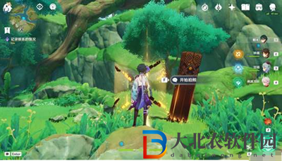 原神大樹委托任務完成攻略