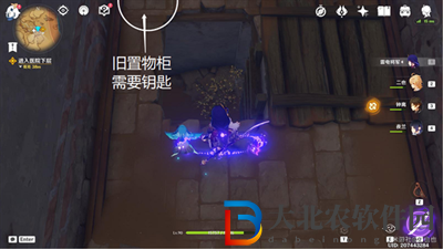 原神在我誕生之前成就達成方法