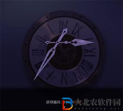 時無燼游戲第二章