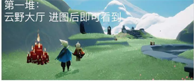 光遇10月27日大蠟燭位置2022