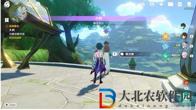 原神大樹委托任務完成攻略