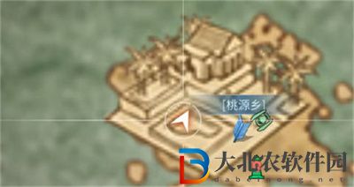明日之后桃源鄉(xiāng)寶箱位置