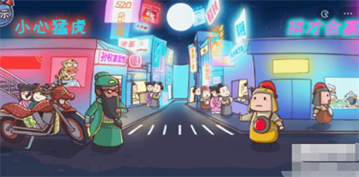 三國哈哈哈游戲千里走單騎下怎么過關(guān)