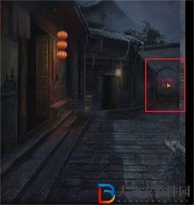 紙嫁衣4紅絲纏第四章