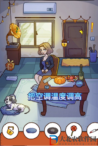 腦洞大偵探獨居女士怎么過關