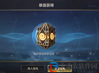英雄聯(lián)盟手游泳池派對(duì)寶箱物品
