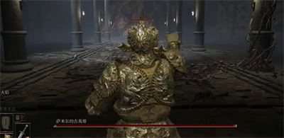 艾爾登法環(huán)古龍騎士克里斯托福骨灰