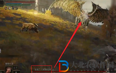 艾爾登法環(huán)蘭斯?？怂沟牡抖\告獲取方法