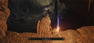 艾爾登法環(huán)護符圣龍徽