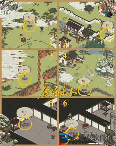 江南百景圖休寧龍舞寶箱