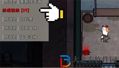 鵝鴨殺角色獵鷹該怎么玩