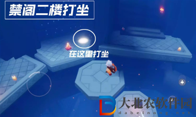 光遇追憶季第五個任務完成方法