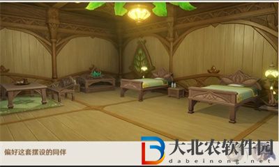 原神3.2新增贈禮套裝