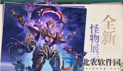 原神納西妲天賦突破材料
