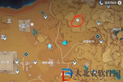 原神獻給某人的薔薇世界任務后續怎么做