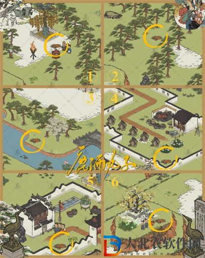 江南百景圖休寧龍舞寶箱