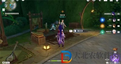 原神致智慧者任務通關攻略
