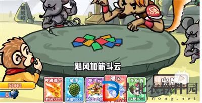 爆梗西游游戲大戰黃風怪怎么過關