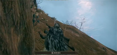 艾爾登法環神諭眾使者骨灰