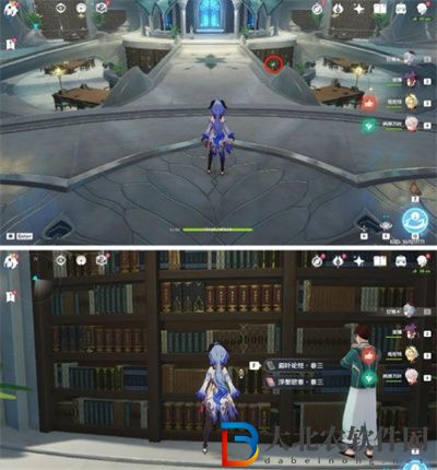 原神浮槃歌卷三卷書籍位置