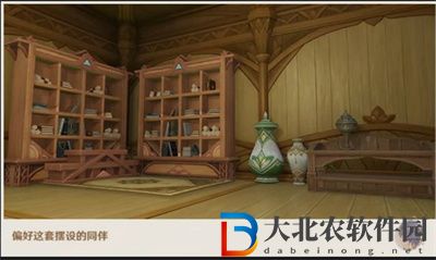 原神3.2新增贈禮套裝