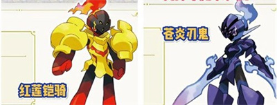 寶可夢朱紫炭小侍進(jìn)化條件