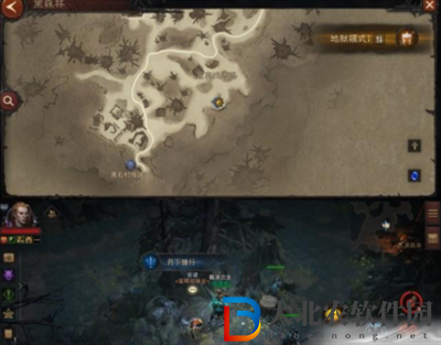 暗黑破壞神不朽月下狼行奇遇事件怎么觸發