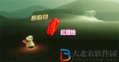 光遇破曉季墓土紅石在哪些地方刷新