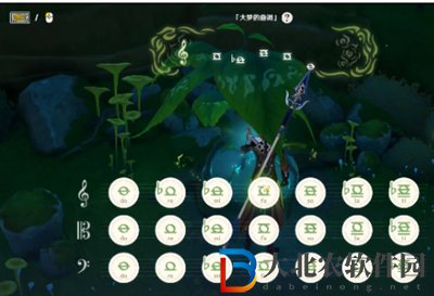原神前往蘭那庫拉照料的苗圃任務怎么完成