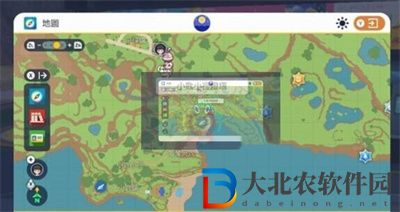 寶可夢(mèng)朱紫努力值速刷攻略