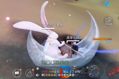 妄想山海玉兔食珍怎么制作