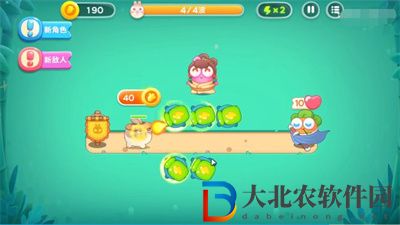 保衛蘿卜4臥兔藏龍第1關怎么過